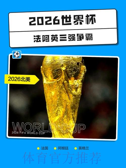 爱游戏