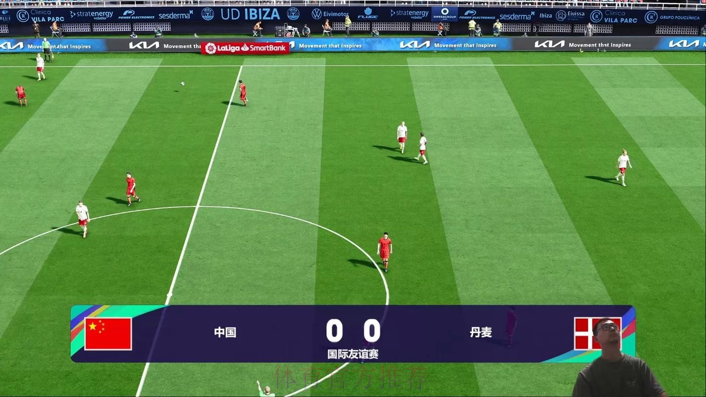 爱游戏