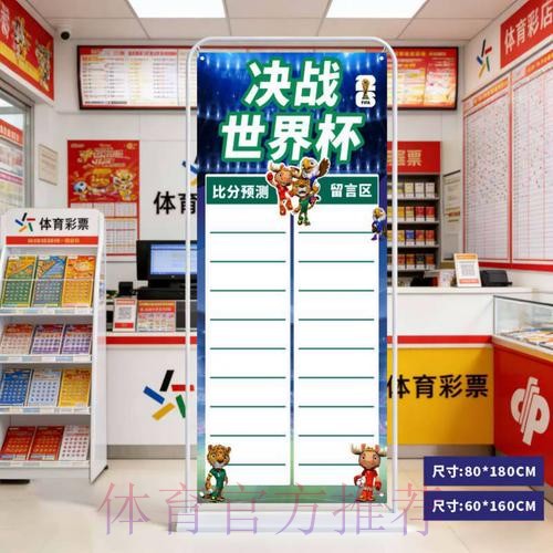 爱游戏