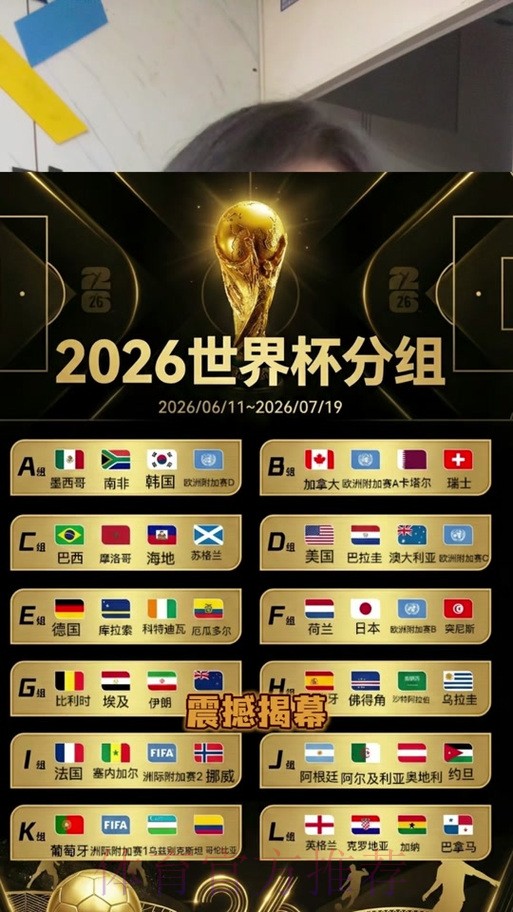 爱游戏