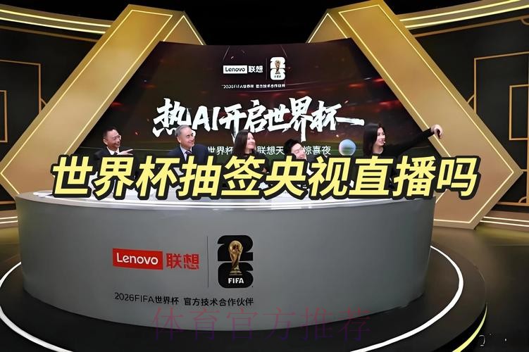 爱游戏