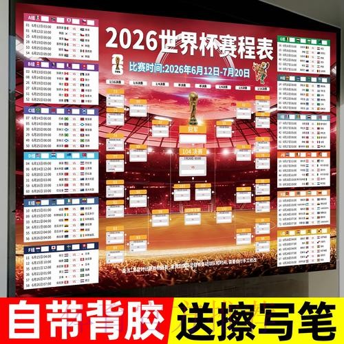 爱游戏