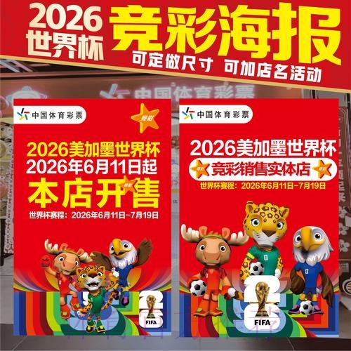 爱游戏